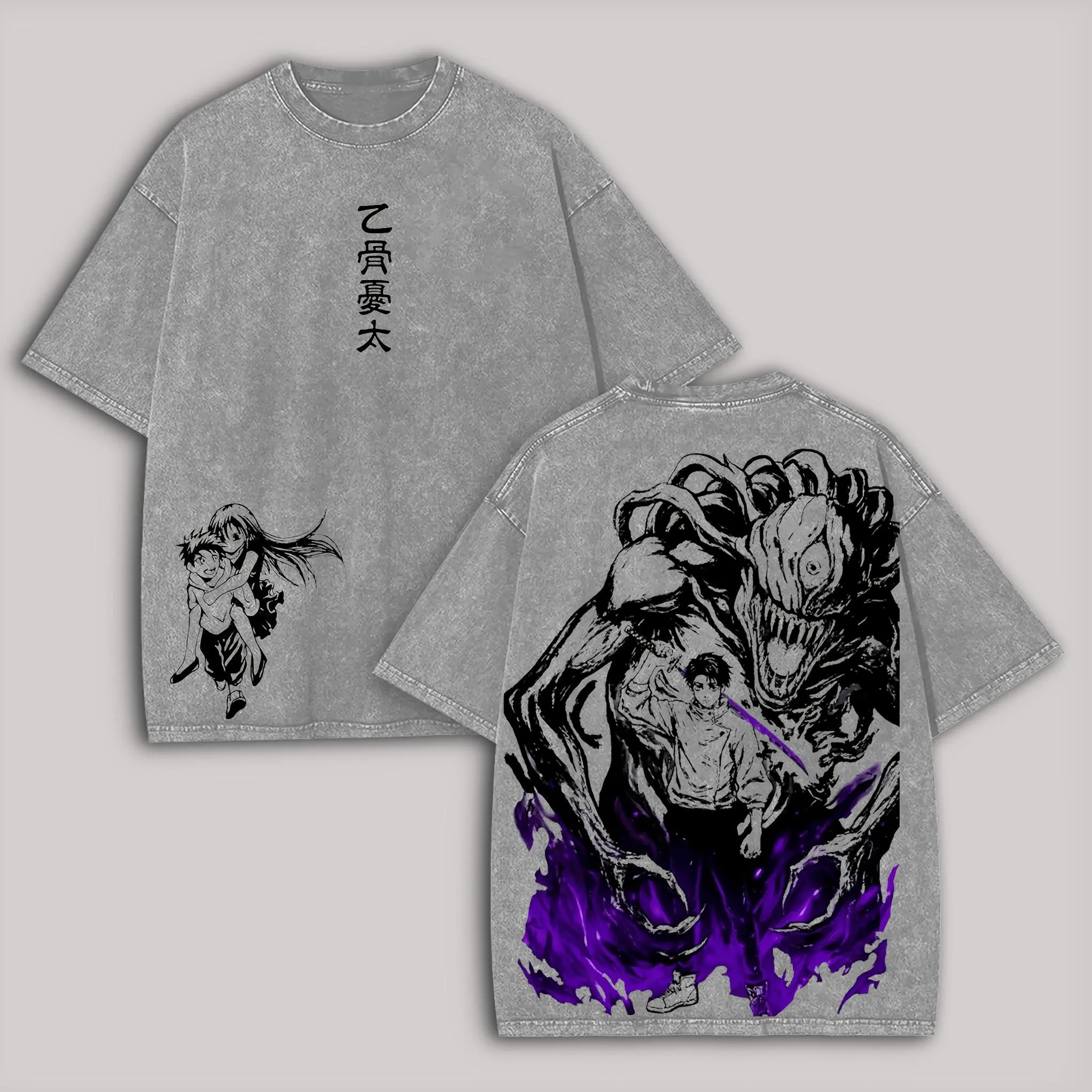 Men's Vintage Jujutsu Kaisen Yuta Okkotsu Graphic T-Shirt - Festive JJK Fashion, Short Sleeve, Round Neck, Distressed Vintage Wash Look, Fitted Flattering Unisex All Seasons Casual Top 2, Gifts For Women, Cartoon Anime Manga Character