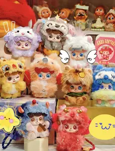 Q-kid GOOd fortune series pvs  Blind Box，Plush Dolls，Soft Furry Collectibles，Backpack or clothing decoration，Stuffed Animal