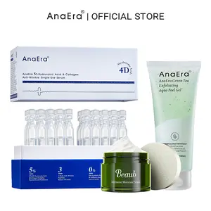 Dewy Skin Set - Trial Version