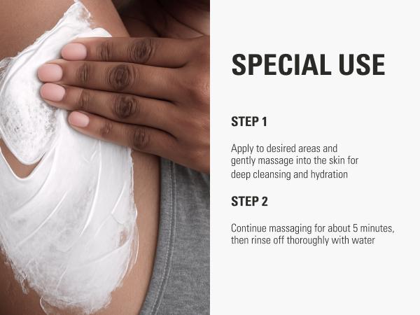 SIOT Rice Jam Mask 8.45oz | Korean Rice Brightening & Hydrating Wash-Off Face & Body Mask | Gentle Exfoliating, Glow & Smooth Skin Care Lightweight Moisturizing Radiant Sensitive Skin