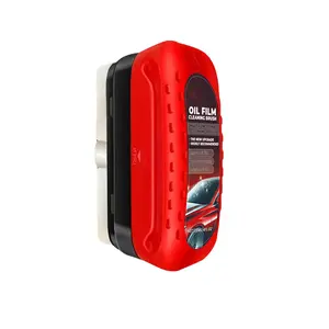 2026 Car Windshield Glass Brush Quick Oil Film Remover Oil Film Enhances Visibility & Hydrophobicity