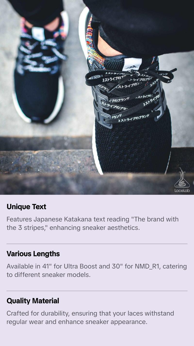 Black Japanese Katakana Shoe Laces
