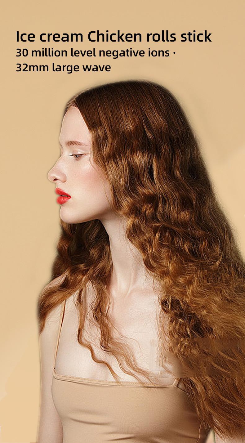 PretiHom beach wave crimper hair hair straightener Heated Curler Automatic Curler hair styling tools hair curler diffuser curly hair