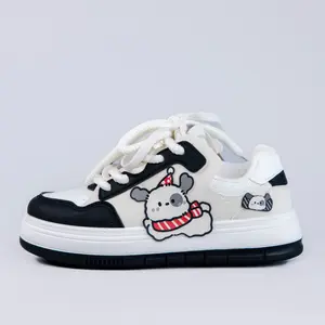 Pawfectly Cozy Puppy Casual Sneakers - Unisex