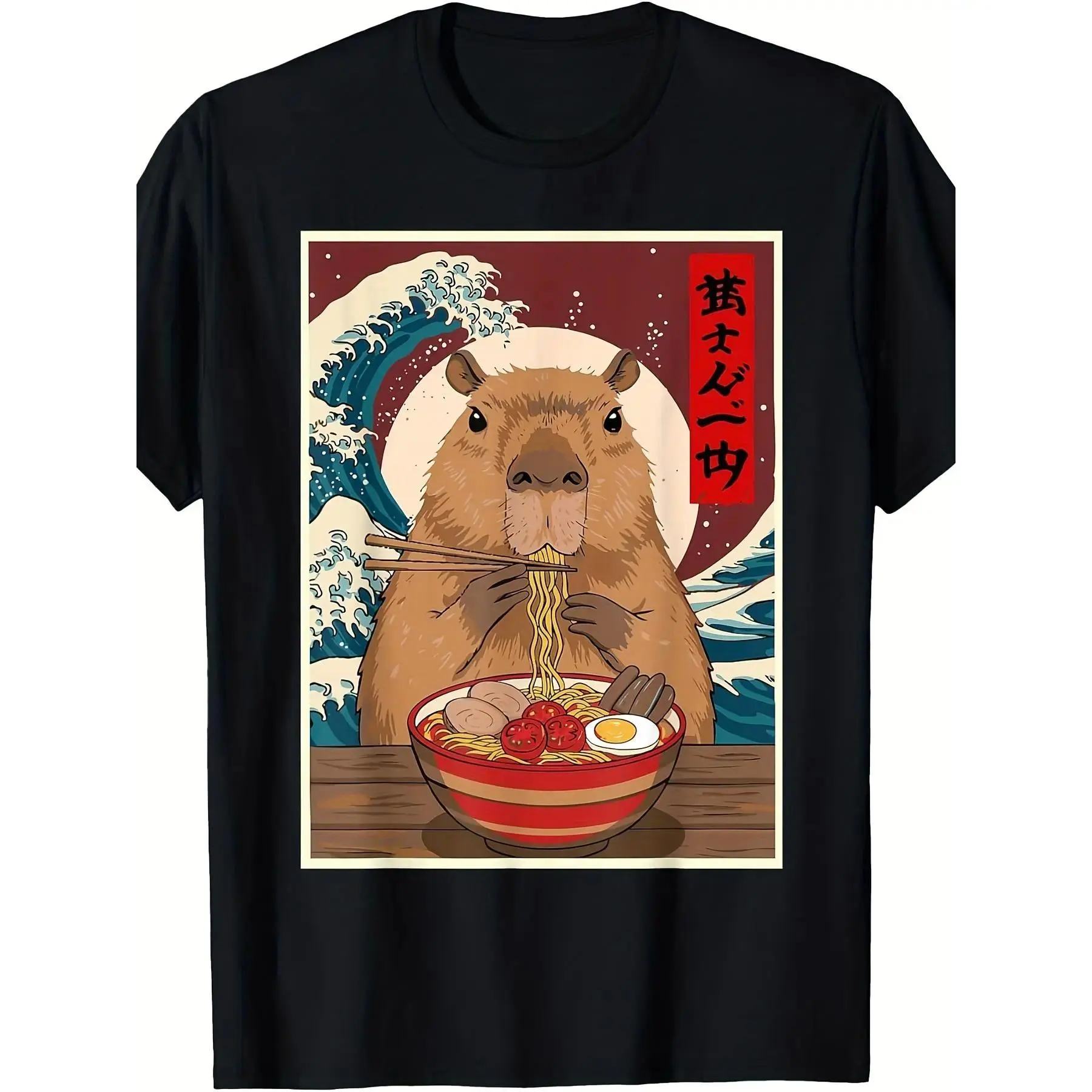 Unisex Cotton Graphic Tee Capybara Ramen Kawaii Cute Japanese Inspired Food Anime Style Print Shirt Retro Streetwear Soft Breathable Short Sleeve Crewneck Casual Summer Outfit Gift Idea for Animal Lovers Everyday Wear