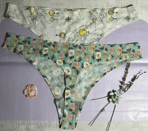 Seamless Stretch Printed Panty Set (2 Pieces)