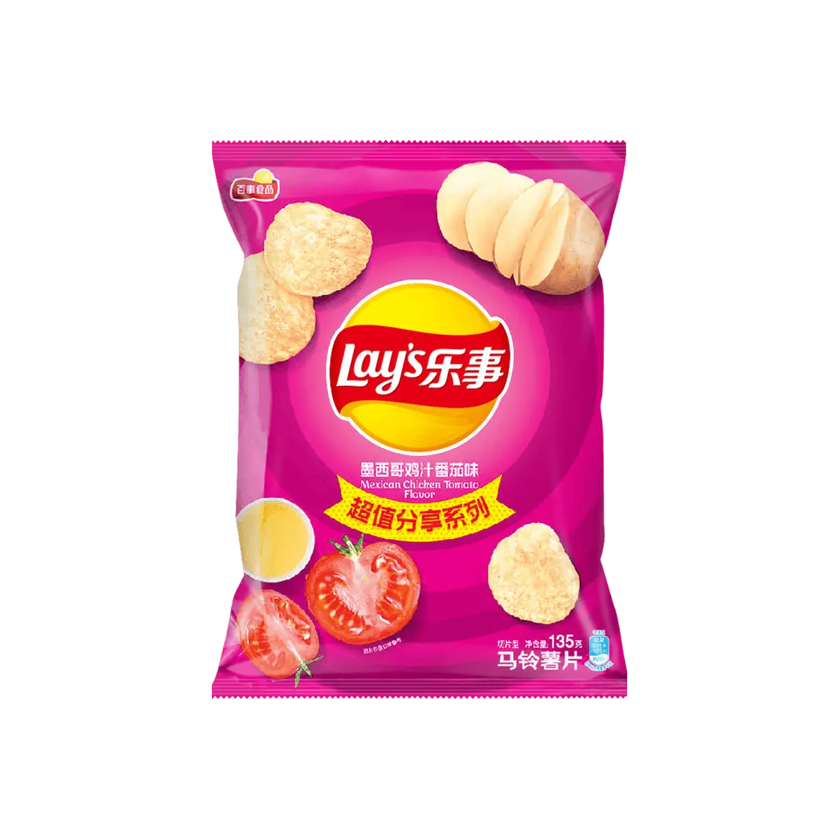 Lay's Mexico Chicken Flavor Tomato Potato Chips 135g - Authentic Chinese Version Snack