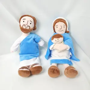 Jesus Plush Doll Guardian Mary Stuffed Baptism Plushies 32cm/12 inch for Easter Basket Stuffer Kids/Adults Toy Gifts