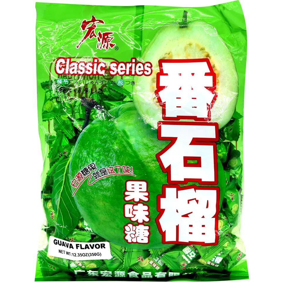 HONGYUAN Traditional Hard Sweet Candies - 2 Tropical Flavors (Guava, Tangerine Peel) - 12.3oz Pre-Packed, Non-Fried Classic Fruit Food Treat
