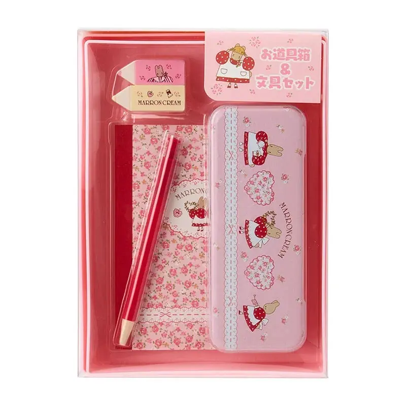 Marroncream 5-pc Stationery Set (Sanrio Forever Series)