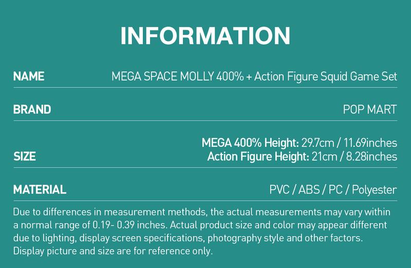 POP MART MEGA SPACE MOLLY 400% + Action Figure Squid Game Set