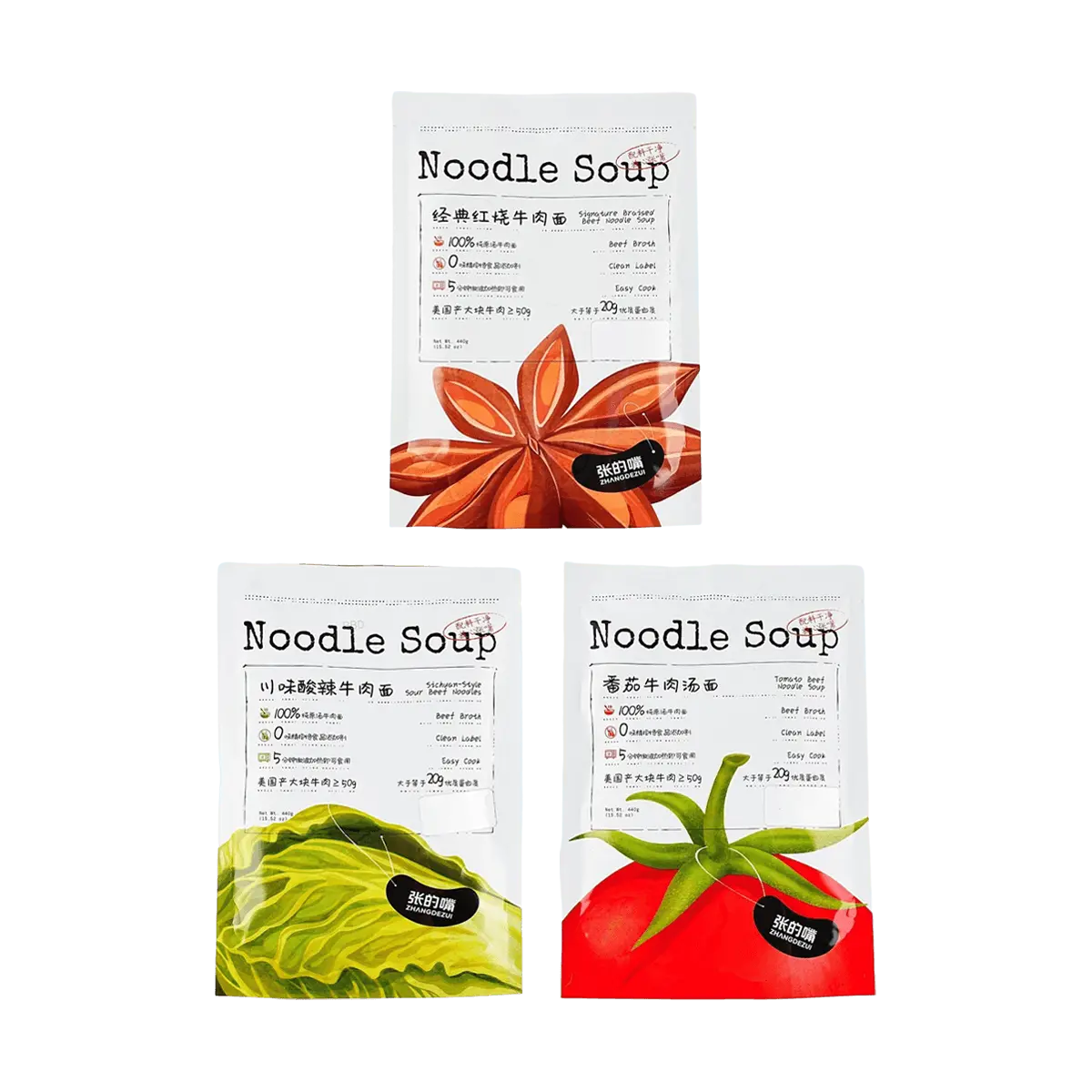 3-Flavor Beef Noodle Combo - Braised, Spicy & Sour, Tomato Soup | Instant Ready-to-Eat Meal with Real Beef Chunks & Pure Broth | MSG-Free, Shelf-Stable (440g x 3 Servings)