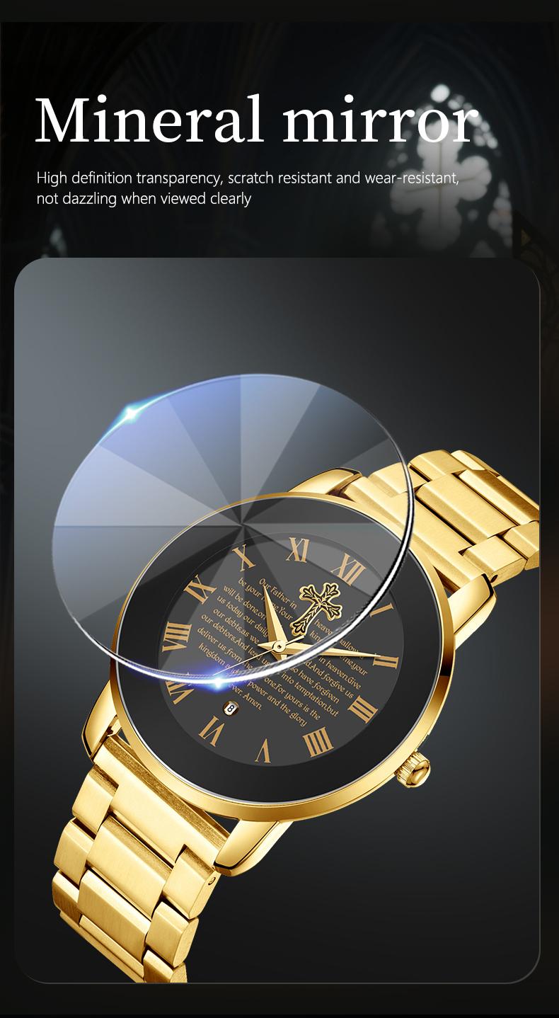 【Holiday Haul】Men's and Women’s Watch with Bible Verse and Cross Design, Waterproof Stainless Steel Band, Business Casual Style, Gold Sapphire Crystal, Perfect Gift for Birthdays, Christmas, and Halloween Quartz Chronograph Rhinestone 【Holiday Haul】Men's and Women’s Watch with Bible Verse and Cross Design, Waterproof Stainless Steel Band, Business Casual Style, Gold Sapphire Crystal, Perfect Gift for Birthdays, Christmas, and Halloween Quartz Chronograph Rhinestone
