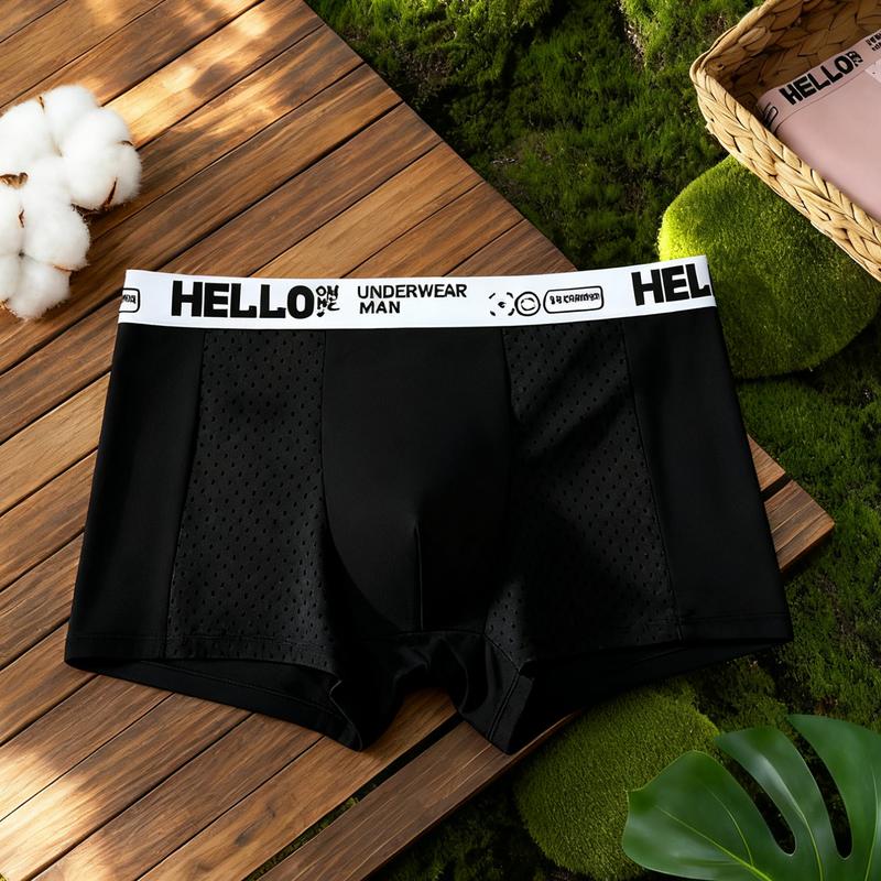 Men’s boxer briefs, 12-pack. Woven elastic waistband design for a breathable, comfortable fit; quick-drying, sweat-wicking fabric; solid color minimalist design. Soft, seamless—ideal for sports and fitness. A great Valentine’s Day gift choice. Beige