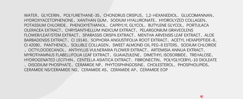 ISTON Deep Moisturizing Collagen All-In-One 4-Color Mask, Moisturizing Night Cream for All Skin Types - Firms, Improves Dullness, Anti-Aging, Soothes and Repairs Skinoothes and Repairs