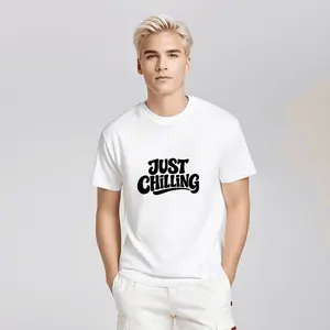 Just Chilling Unisex Cotton T-shirt _ black fonts
