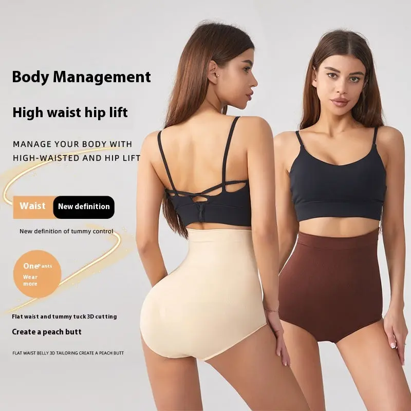 Braga Moldeadora Cintura Alta Sin Costuras – Control de Abdomen (M–4XL)