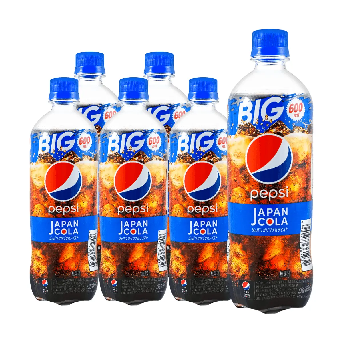 Suntory Pepsi Nama Zero Sugar Cola 600ml x 6 Pack - Zero Calorie Japanese Refreshment