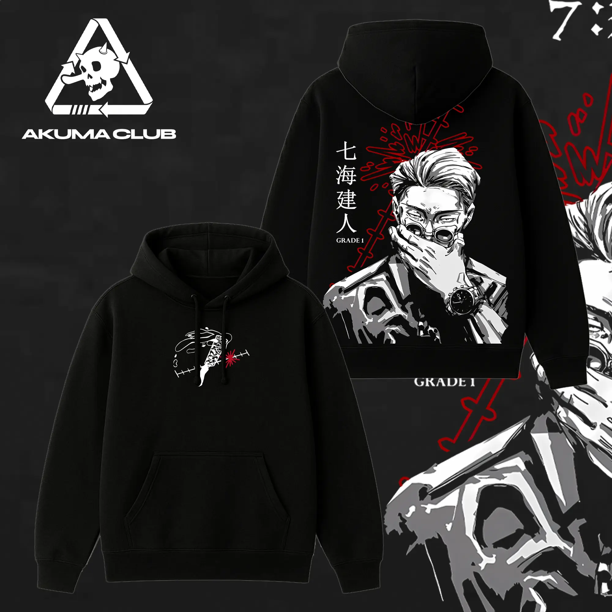 Limited Nanami Kento T-Shirt Oversized Anime Tee - (Made in US) Hoodie T-Shirt Sweatshirt, Retro Vintage Unisex Graphic 90s Cotton, Gift For Wibu, Anime Manga Y2K Streetwear, Jujutsu Kaisen Fan