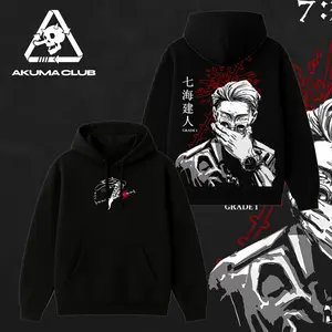 Limited Nanami Kento T-Shirt Oversized Anime Tee - (Made in US) Hoodie T-Shirt Sweatshirt, Retro Vintage Unisex Graphic 90s Cotton, Gift For Wibu, Anime Manga Y2K Streetwear, Jujutsu Kaisen Fan