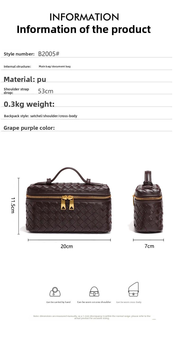 2025 New Handmade Woven Crossbody Lunch Box Bag Fashionable Versatile Two-Way Zipper Closure Handheld Women’s New Single Shoulder Small Square Bag
