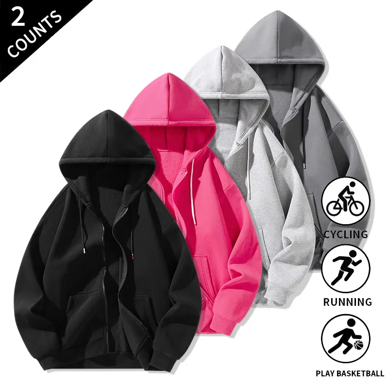 2-Pack Vintage Grunge Retro Zip-Up Hooded Lightweight Outerwear for Men — Loose Fit Hooded Jackets, Skater/Hip Hop Style, Basic Streetwear, suitable for outdoor training and everyday casual wear