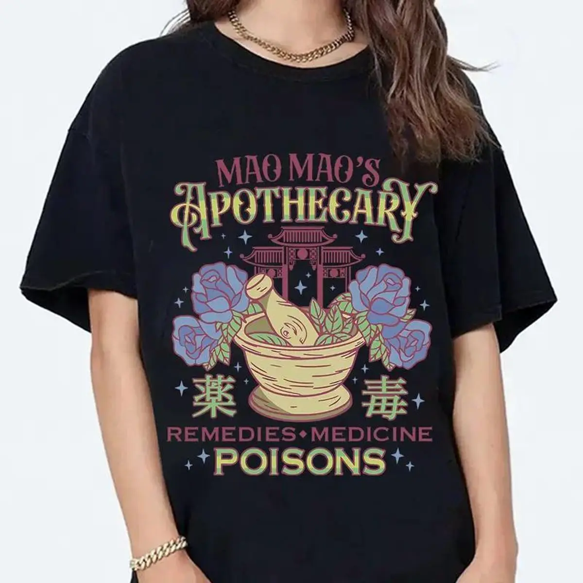 Apothecary Poisons Tee, The Apothecary Diaries Fan Sweatshirt, Novelty Hoodie, Gift For Anime Lover, Unisex Sweater Pullover Tee