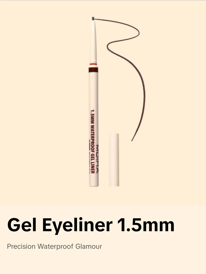 Moira 1.5mm Waterproof Gel Liner (002, Brown)