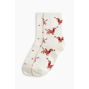 H&M 2-pack socks