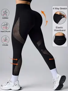 Seamless High Elastic Sports Yoga Fitness Leggings With Mesh Panel