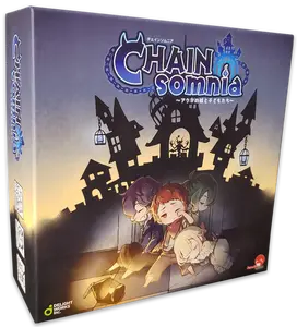 CHAINsomnia