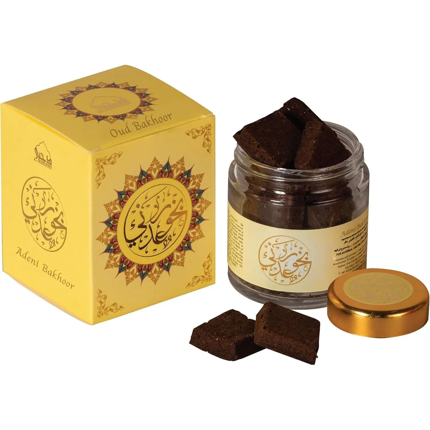 Dukhni Adeni Bakhoor Arabic Incense Jar, 40g Handmade Warm Floral Blend Charcoal Patchouli Incense, Cruelty-Free Ethical Choice Home Fragrance, Authentic Yemeni Scent via Traditional Burning Method, Traditional Way Of Burning