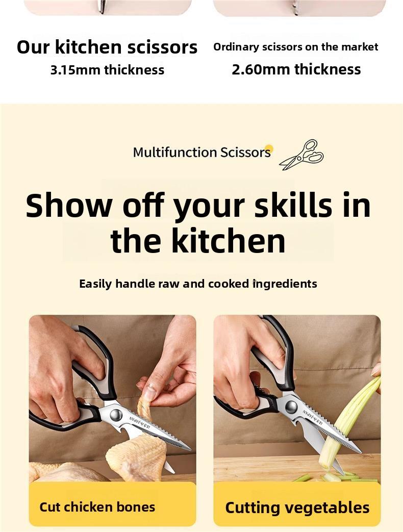 Large Multifunctional Kitchen Scissors Heavy Duty Chicken Bone Cutting Stainless Steel Household Scissors Sharp Durable Labor Saving