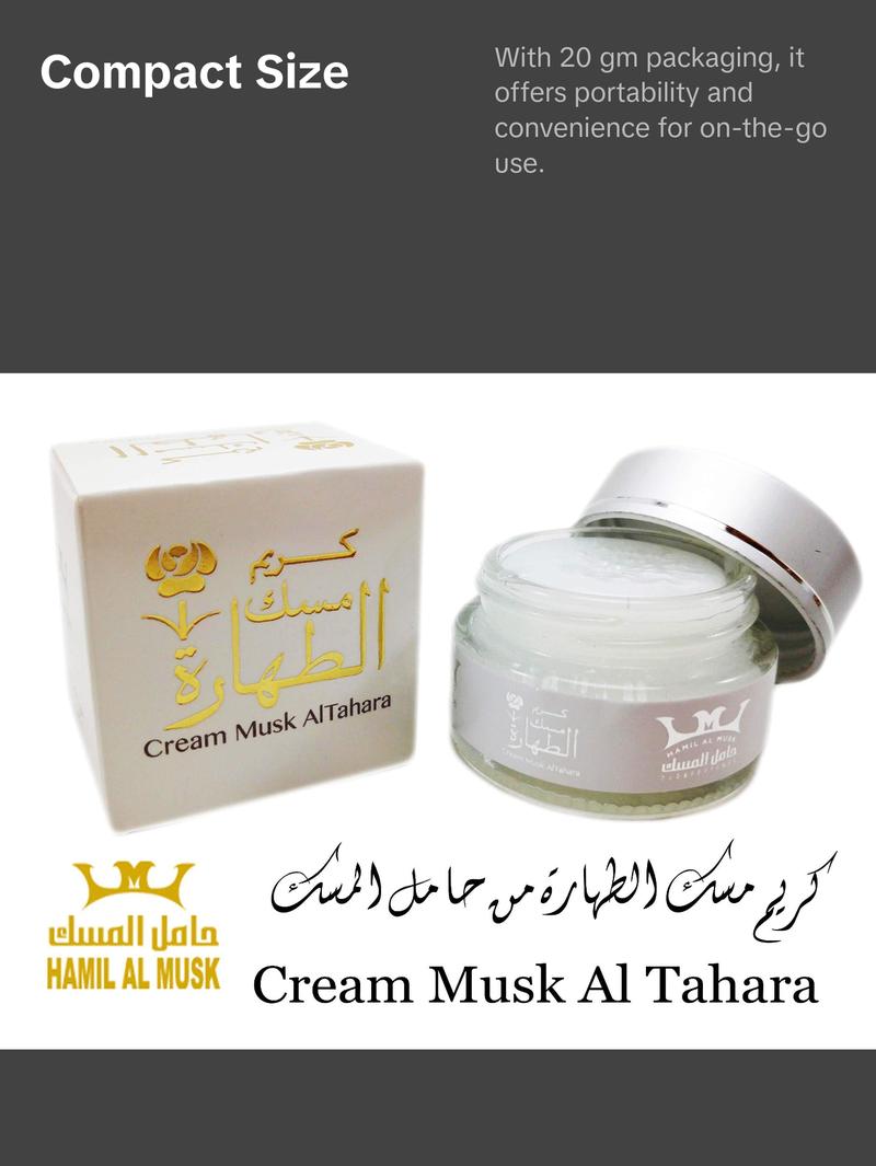 Hamil Al Musk Cream Mesk AlThara Saudi Altahara Perfume Women Fragrances Alcohol Free 20 gm