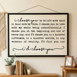 Valentine’s Day Gift for Couples & Newlyweds I Choose You Wall Art Print Rustic Farmhouse Marriage Quote Sign Passionate Love Promise Decor Wedding Anniversary Bedroom Wall Art