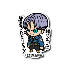 [Dragon Ball] B-Side Label Sticker- Trunks