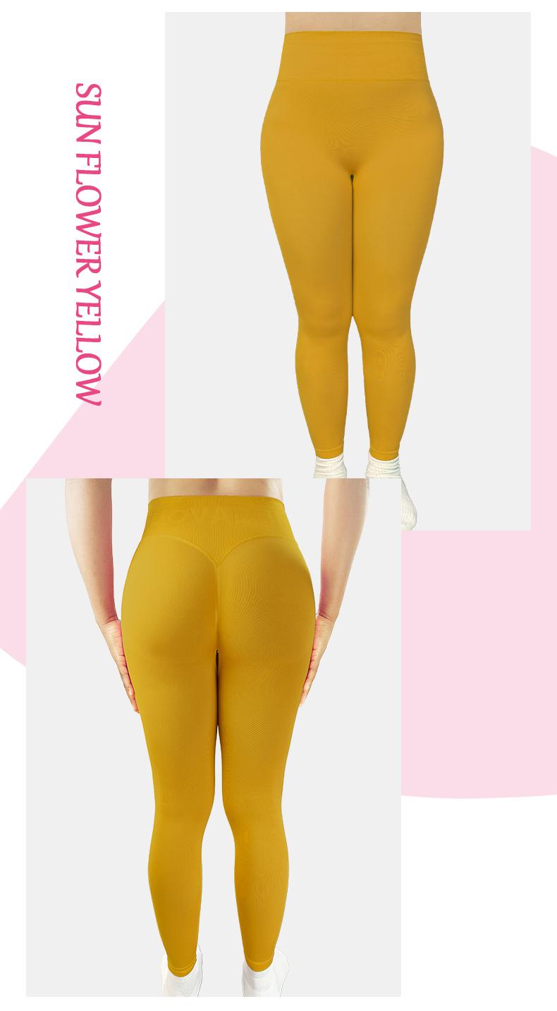 SUOVADUN CK8003 Women's High-Waist Seamless Yoga Leggings Quick Dry Stretchy Activewear Pants for Fitness Workout Casual Attire Soft Breathable Moisture Wicking Hip Lift Athleisure Y-Shaped Tummy-Control Slim Legs