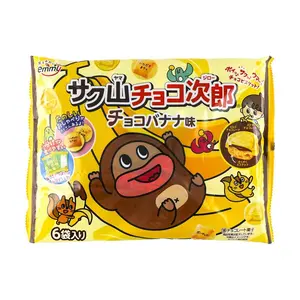 SHOEI DELICY Chocolate Jiro Snack - Japanese Banana Flavored Crispy Wafer Rolls (96g)