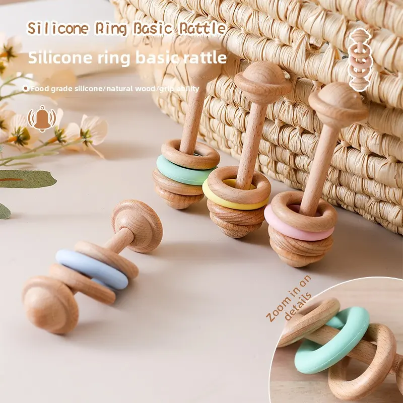 New Wooden Silicone Ring Dumbbell Baby Rattle, Biteable Teether, Beech Wood Soothing Rattle