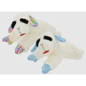 Multipet Spring/Easter Lamb Chop