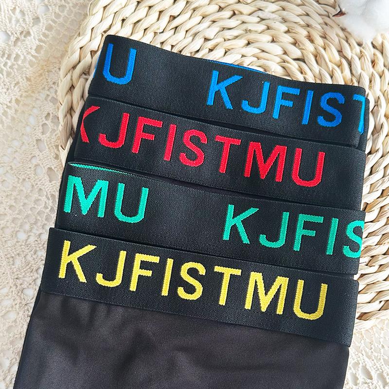 12/8/4 Pack Men's Boxer Briefs - Solid Color with Fine Stripe Design, Men's Long Boxer Briefs (Breathable Polyester Blend, Comfortable Fit, Machine Washable, Random for Teens and Adults) - KJFISTMU Basketball and Cycling Protective Denim