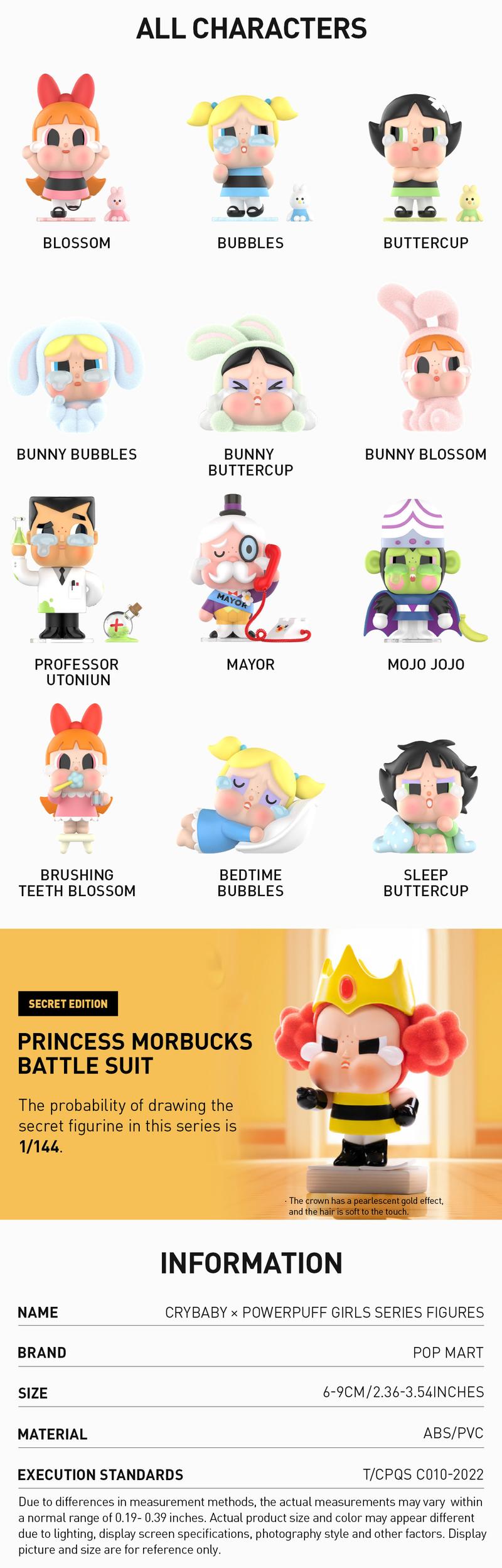 POP MART CRYBABY × Powerpuff Girls Series Figures, Blind Box