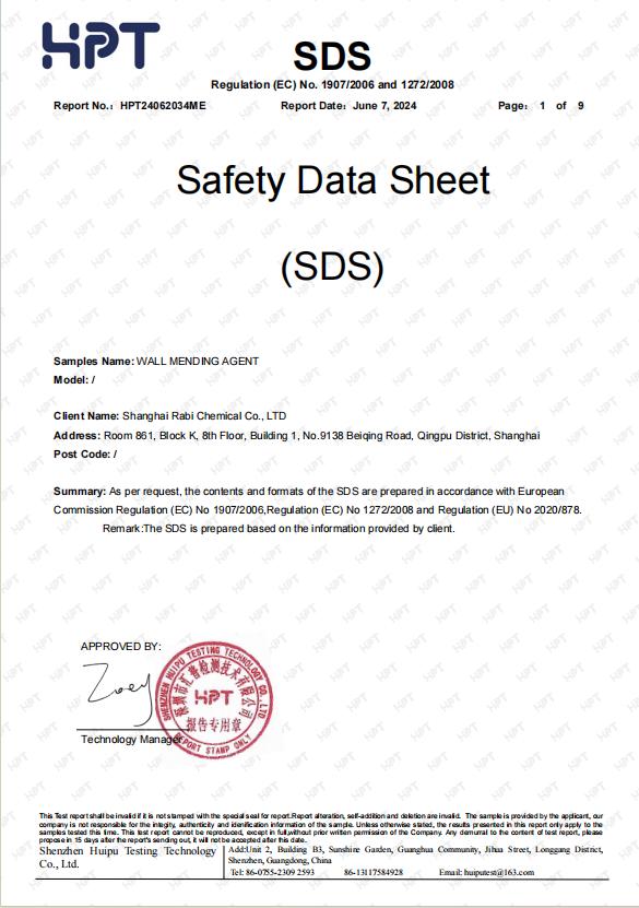 Drywall Patch Repair Kit 250g Wall Mending Agent Multi-functional Quick-drying Paste Adhesive Heavy Duty Concrete Sealant Waterproof Self-adhesive Drywall Patch Repair Kit 250g Wall Mending Agent Multi-functional Quick-drying Paste Adhesive Heavy Duty Concrete Sealant Waterproof Self-adhesive