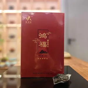 Hong Fu dark fu tea 2018 1000g