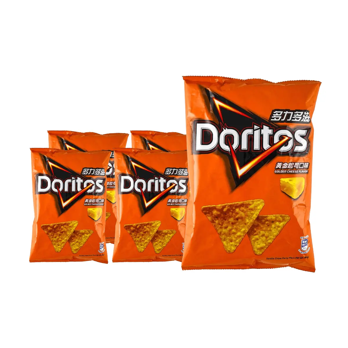 Doritos Nacho Cheese Flavored Tortilla Chips, Taiwan Edition, 84g Bags (5-Pack Value Bundle)
