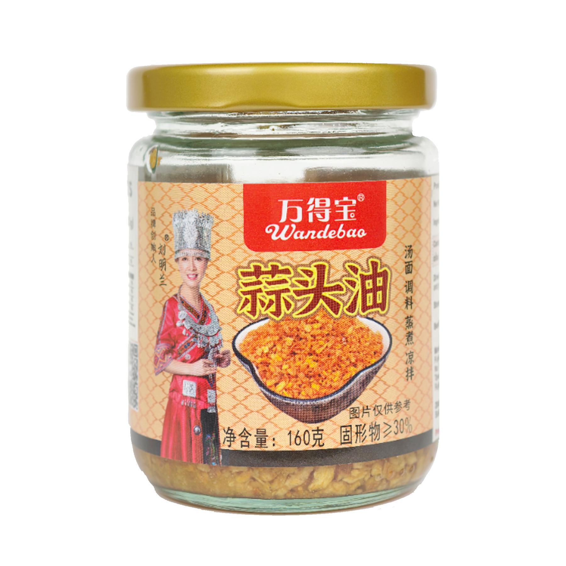 Pure Garlic Infusion Oil 160g - Vegan Safe Plant-Based Savory Seasoning, Chinese-Style Topping for Ramen, Roasted Veggies, Dairy-Free Rich Allium Flavor for Home Chefs#backtoschool