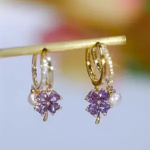 LisiZen 2026 New Pink Four-Leaf Clover Flower Earrings, Stylish Lucky Grass Design, Delicate Pink Floral Studs, Elegant and Charming Light Luxury Drop Earrings for Women DZEH5096