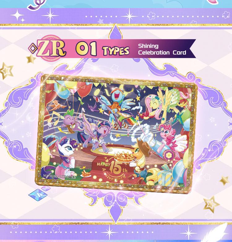 [LIVE OPENING] KAYOU My Little Pony Friendship Eternal Cards - Moon Edition English Series 2