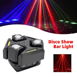 Areyourshop 150W RGBW Rotating Laser Light DJ Stage Effect Party Beam Disco Show Bar Light