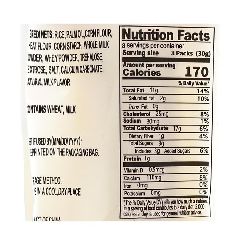 Milk Korean Rice Snack – 24 Pack Kid-Friendly School Snack, Rice, Non-Fried, Zero Trans Fat, Individually Wrapped, 240g (8.47oz) 밀크 쌀과자 Milk Korean Rice Snack – 24 Pack Kid-Friendly School Snack, Rice, Non-Fried, Zero Trans Fat, Individually Wrapped, 240g (8.47oz) 밀크 쌀과자